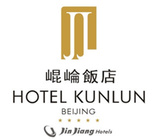北京昆侖飯店