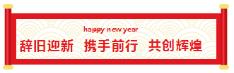 0ab1b98e20af7e5d288f1efe3c82c2b.png